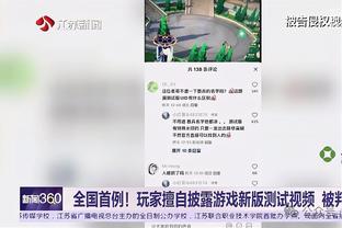 江南app官网下载安装手机版截图0